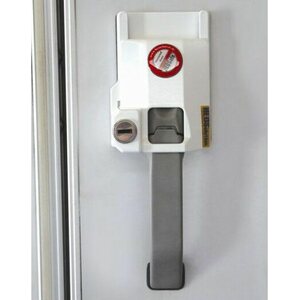 Ulko-oven lukon lisälukitus